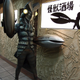 Illustration for article titled Get Drunk with Kaiju at This New Japanese Bar